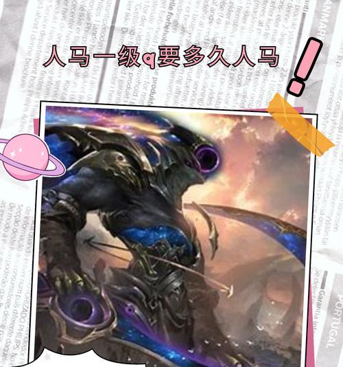 英雄联盟冷却时间的上限是多少？