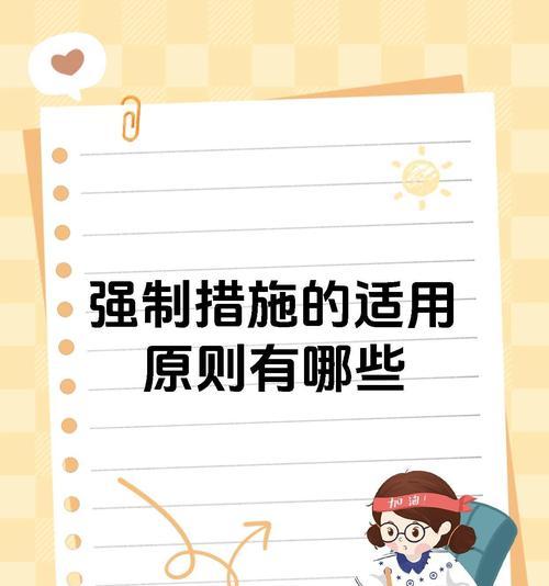 施法机制改变后如何适应？按住施法失效的应对方法是什么？