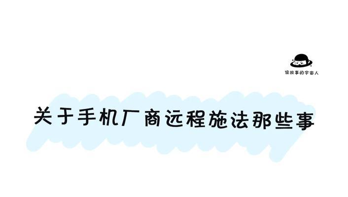 施法机制改变后如何适应？按住施法失效的应对方法是什么？