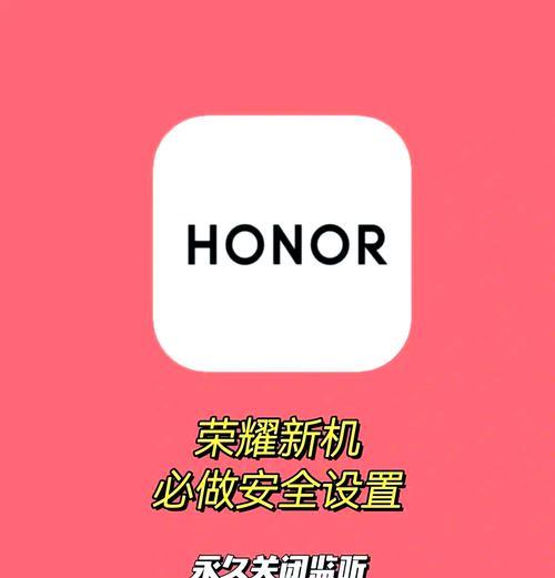 王者荣耀sohighsohigh功能如何关闭？关闭后有什么影响？