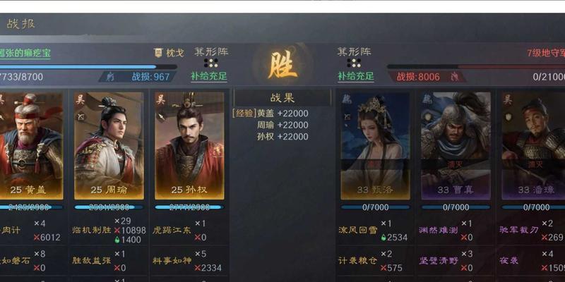 1比1对战的胜利策略是什么？