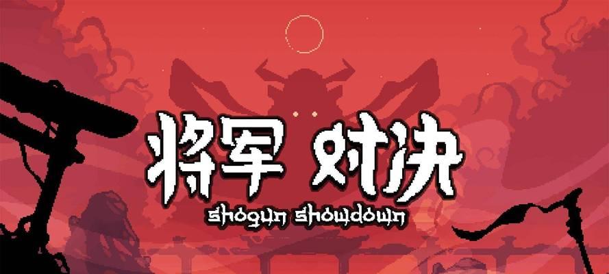 1比1对战的胜利策略是什么？