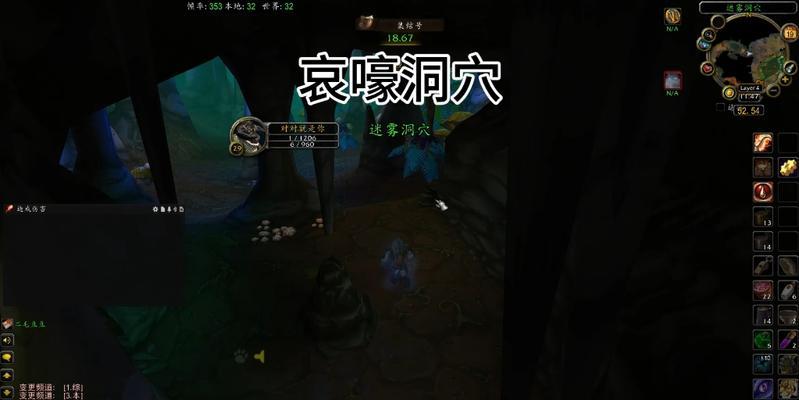 魔兽世界随机本退出方法是什么？退出地下城后会怎样？