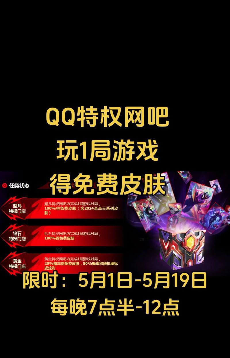 英雄联盟场上的泪水如何获得？泪水有什么特殊用途？