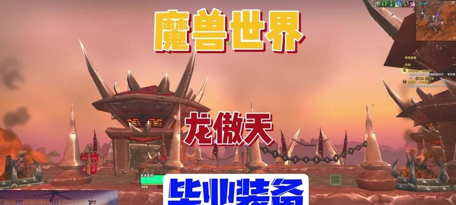 魔兽世界中如何滚动而不拾取物品？