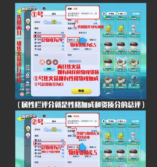 疯狂波比的正确玩法是什么？如何在对局中发挥其优势？