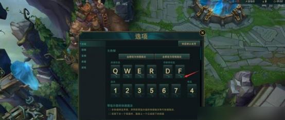 在英雄联盟中链子技能如何正确点击？
