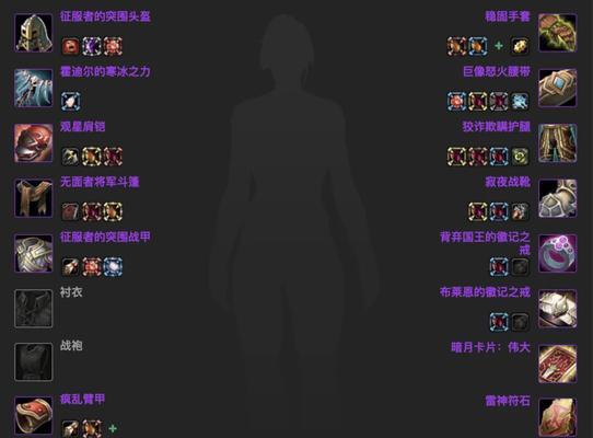 魔兽世界怀旧服中鸡叫有什么作用？如何触发？