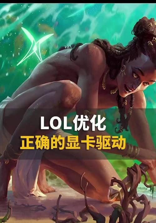 英雄联盟扩展资源的作用是什么？如何有效利用？