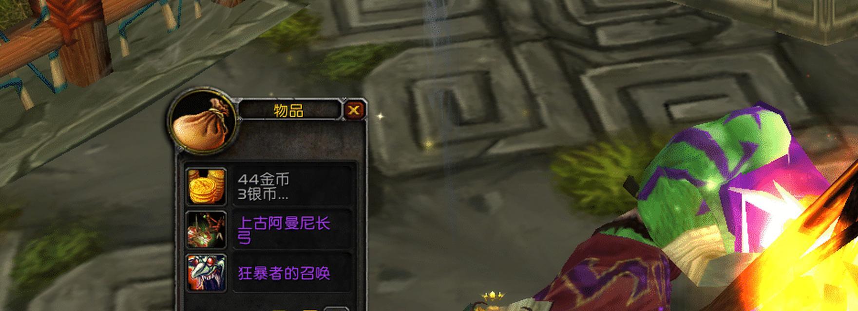 祖阿曼副本的攻略要点有哪些？如何高效完成副本挑战？