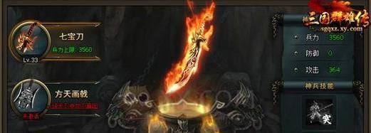 魔兽世界燧人系列玩法指南是什么？