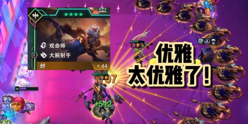 英雄联盟烬优雅动作获取方法是什么？如何解锁优雅动作？