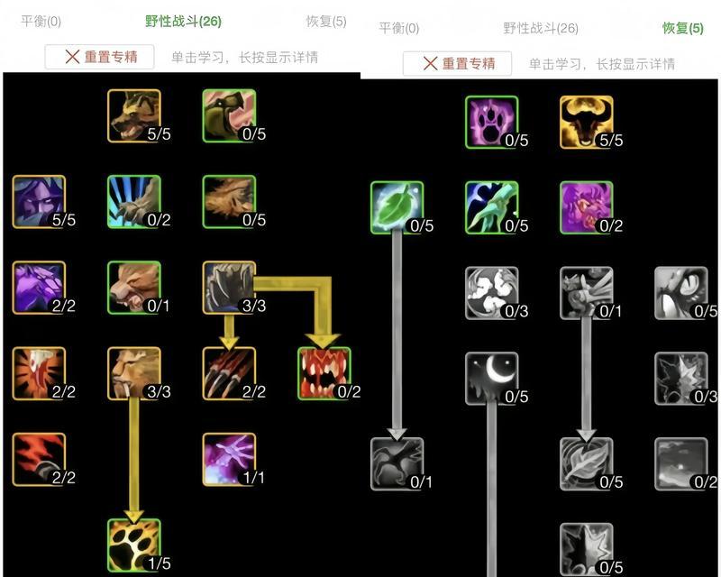 魔兽怀旧怎么打镜像？镜像战斗的技巧是什么？