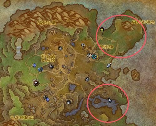 魔兽世界海山地区如何有效去湿？