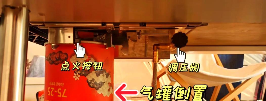 魔兽建造铁匠炉子的步骤是什么？