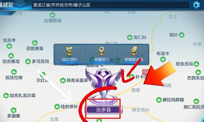 王者荣耀回城怎么换？有哪些快捷方式可以使用？