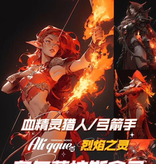 羁绊熔炉猎人在魔兽世界中的表现如何？