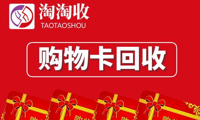 辐射4子弹碎片无法开启的解决方法是什么？