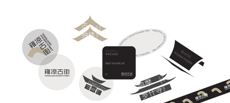 取消传承标志的步骤是什么？取消后有何影响？