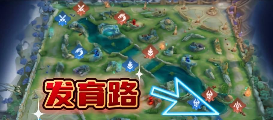王者荣耀之路开启条件是什么？如何开始游戏？