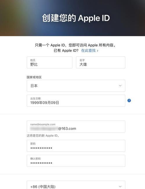 英雄联盟日服账号注册条件是什么？