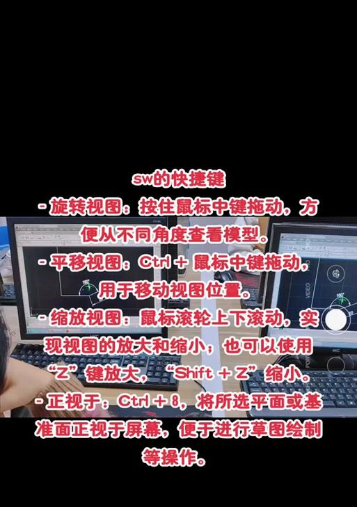 魔兽世界鼠标材质如何更改？设置方法是什么？