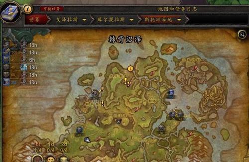 魔兽世界中血刺宠物对战的打法是什么？有什么策略？