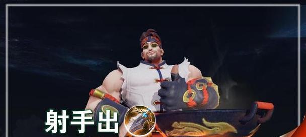 在王者荣耀中克制程咬金的有效策略是什么？