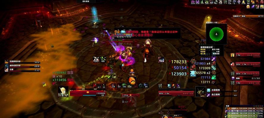 魔兽采矿雷达的正确使用方法是什么？