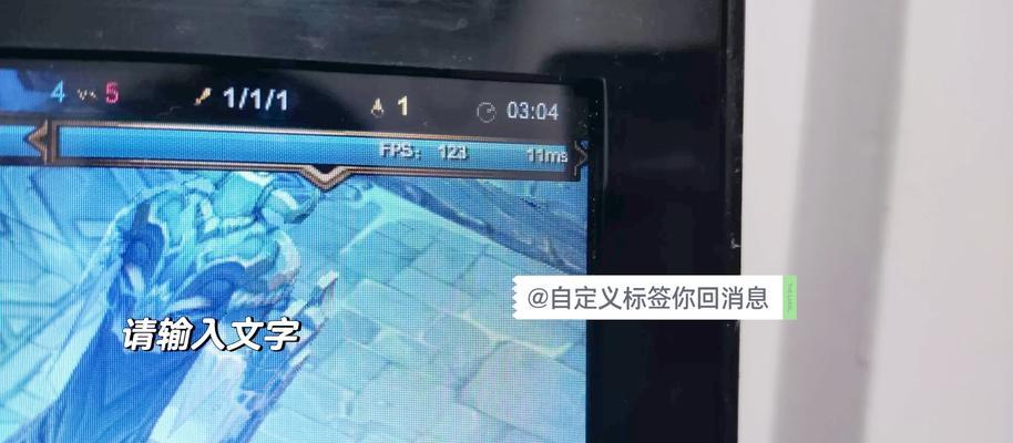 英雄联盟老面板打字困难怎么办？