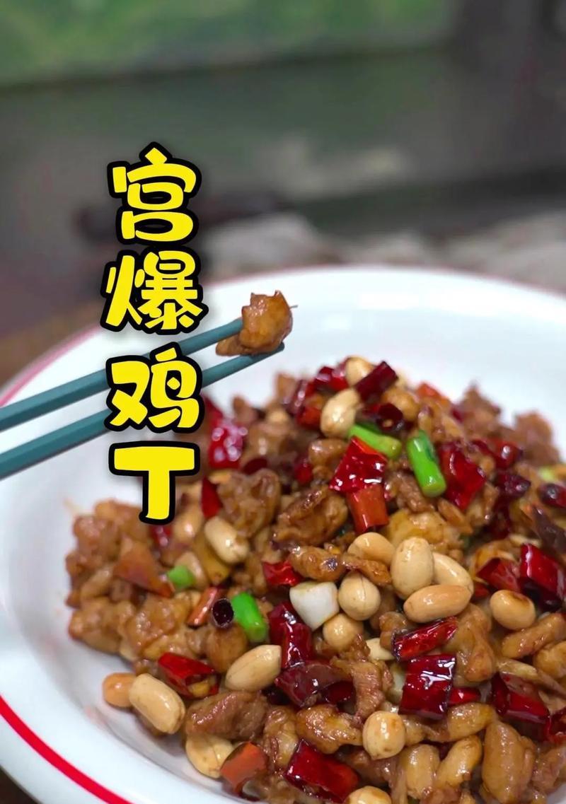 王者荣耀鸡丁怎么获得？获取鸡丁的正确方法是什么？