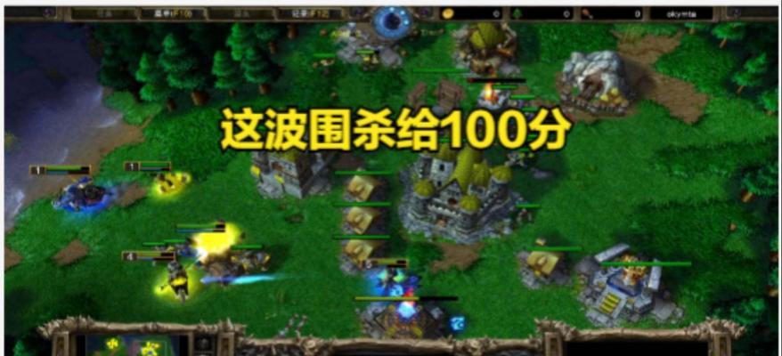 围杀技巧在魔兽中如何应用？