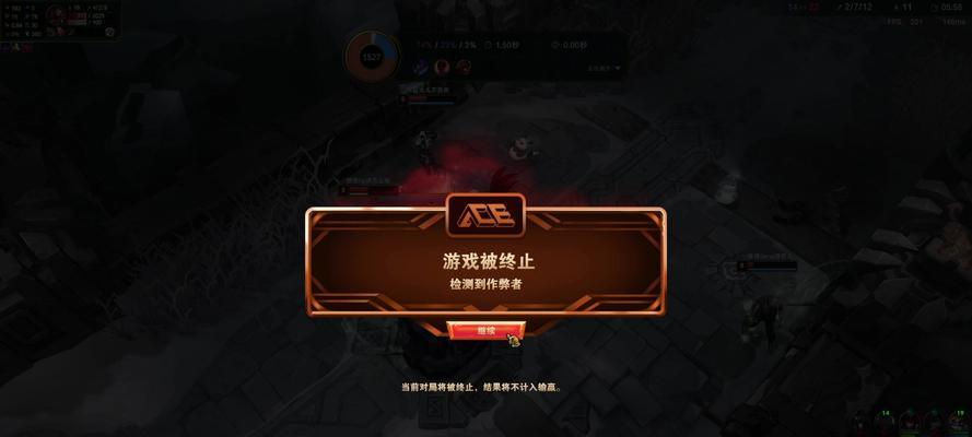英雄联盟端游大乱斗今天为何无法进入？