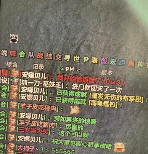 魔兽世界中乌龟坐骑的经验条如何解锁？解锁后有哪些好处？