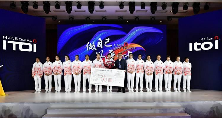 签约后选手需准备哪些事项？