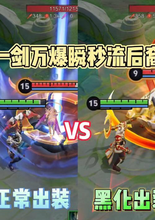 如何将后羿打造成最强英雄？