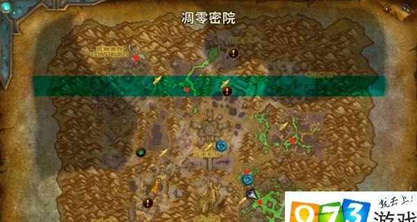 魔兽世界中鱼群消失的原因是什么？