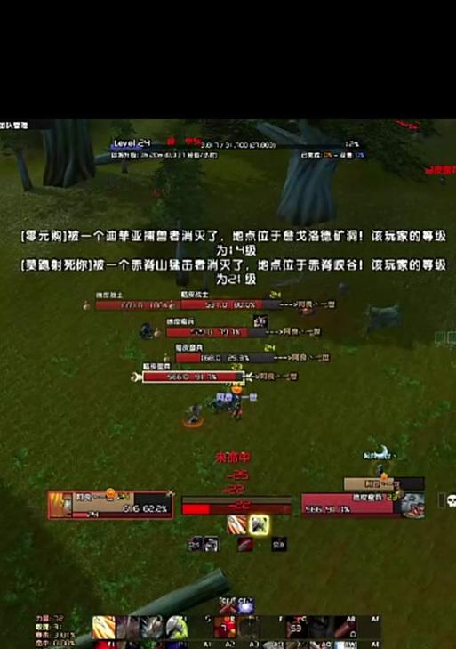 魔兽世界探索卷轴获取途径有哪些？