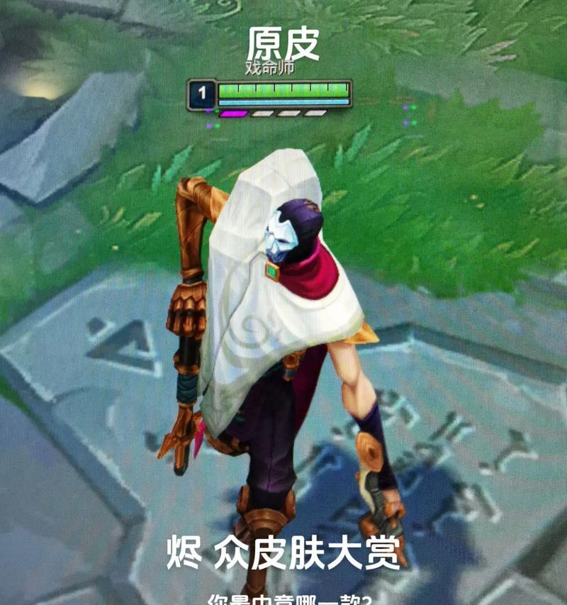 英雄联盟手游中的烬角色名称是什么？与其他版本有何不同？