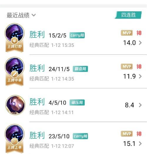 在英雄联盟中如何向队友推荐装备？推荐系统的使用方法是什么？