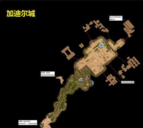 泰坦符文要塞的攻略方法有哪些？