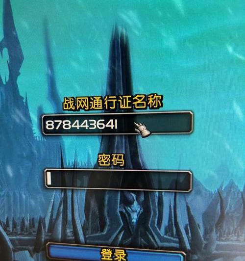 逍遥魔兽中误删存档后如何恢复？恢复存档的步骤是什么？