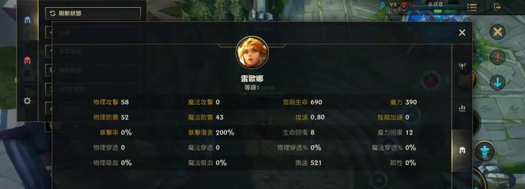 英雄联盟甲龟玩法技巧有哪些？如何操作？
