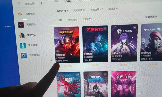 黄金段位如何匹配到大师段位玩家？