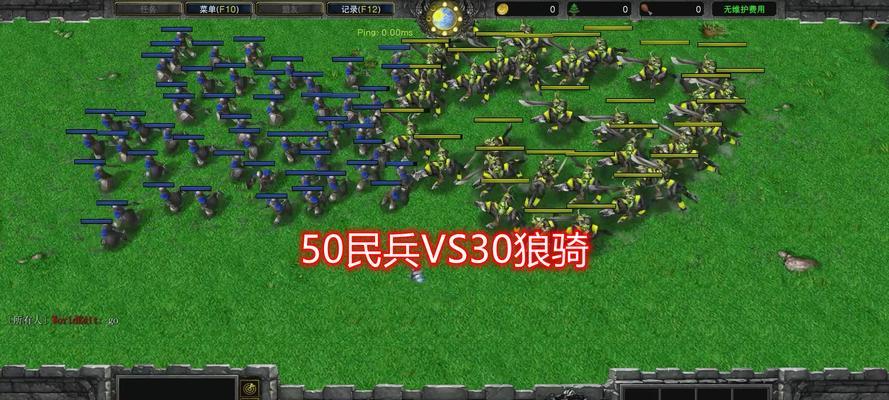 魔兽民兵测试如何进行？测试的具体步骤是什么？