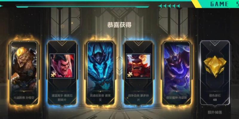 开钥匙宝箱在英雄联盟中有何用途？