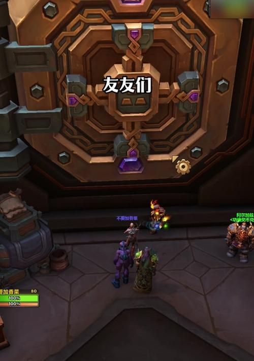 台服魔兽世界中独狼玩法指南？