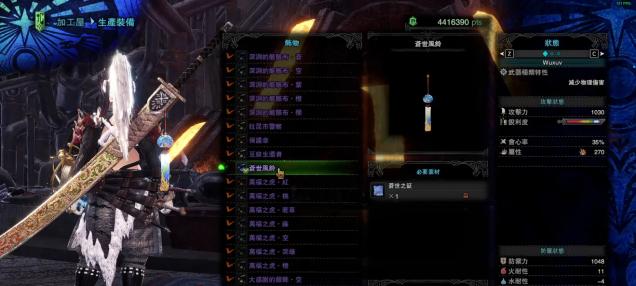 洛克王国黑色玫瑰获取方法是什么？