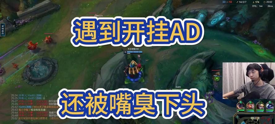 英雄联盟阴阳队友的名字是什么？阴阳队友名字有什么含义？
