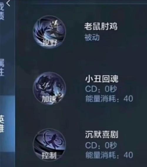 王者荣耀中头发如何解锁？需要满足什么条件？
